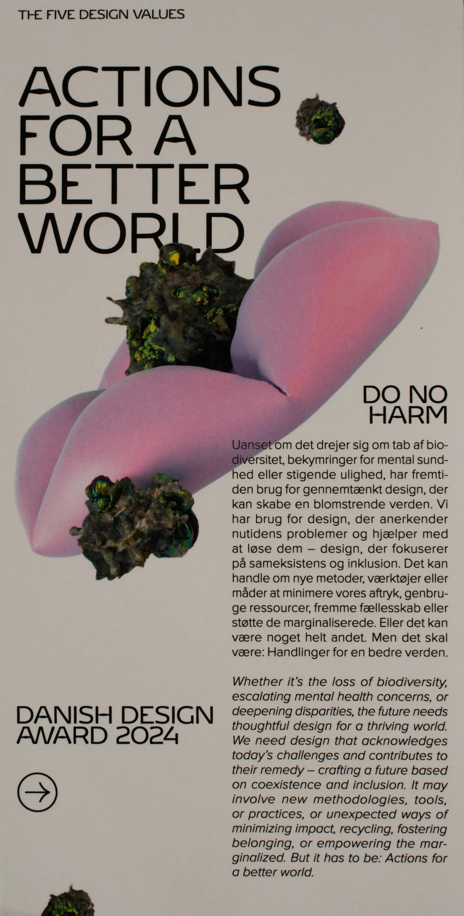 Danish Design Award
