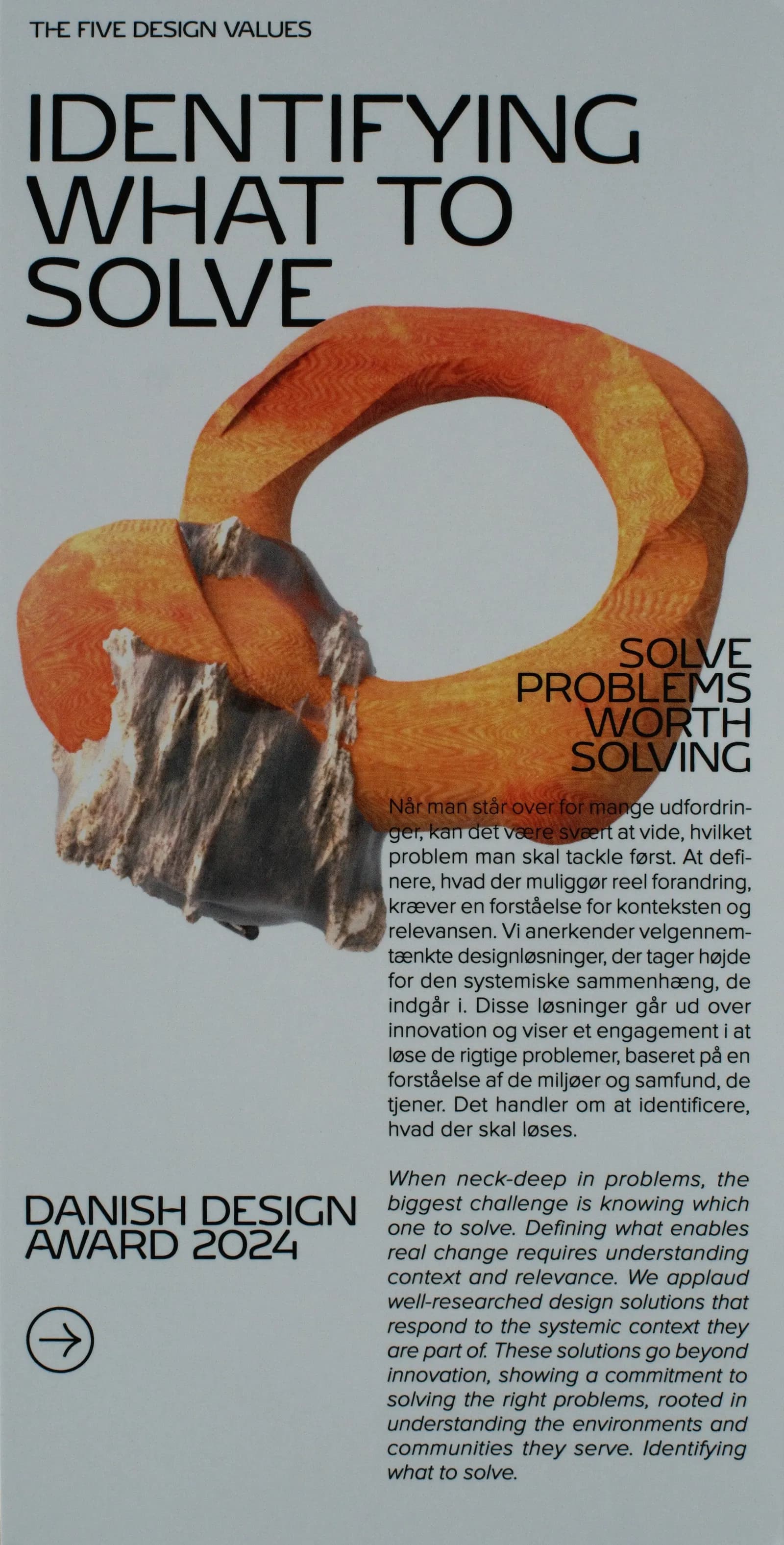 Danish Design Award
